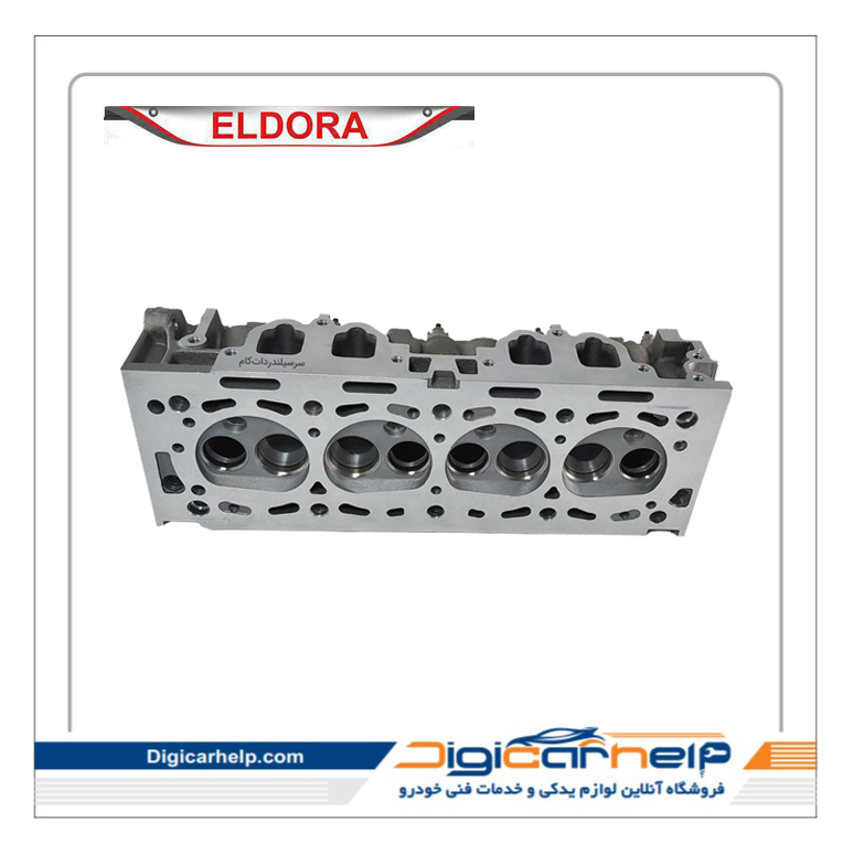 سر سیلندر (لخت) دوگانه پژو 405 (1800) XU7 الدورا سر سیلندر (لخت) دوگانه پژو 405 (1800) XU7 الدورا