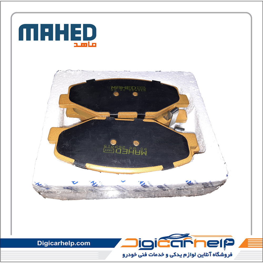 لنت جلو سمند ملی(EF7)-پلاس ماهد MAHED کد5104fs لنت جلو سمند ملی(EF7)-پلاس ماهد MAHED کد5104fs