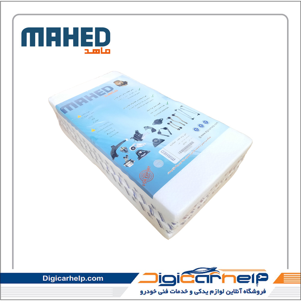 طبق پراید جفت - استاندارد برند ماهد MAHED کد 5366ps