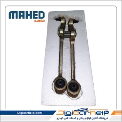 طبق تیبا جفت - استاندارد برند ماهد MAHED کد 5567fs