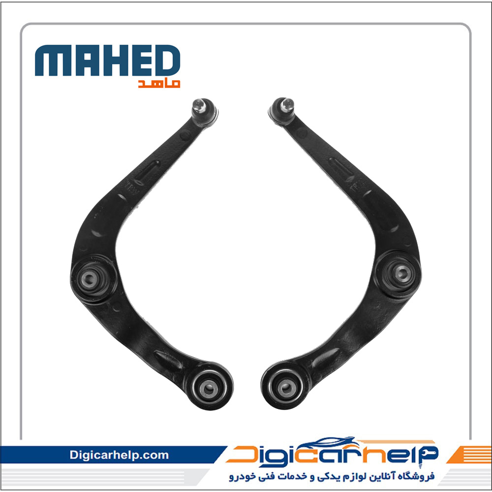 طبق کامل 206 جفت - استاندارد برند ماهد MAHED کد 5667s