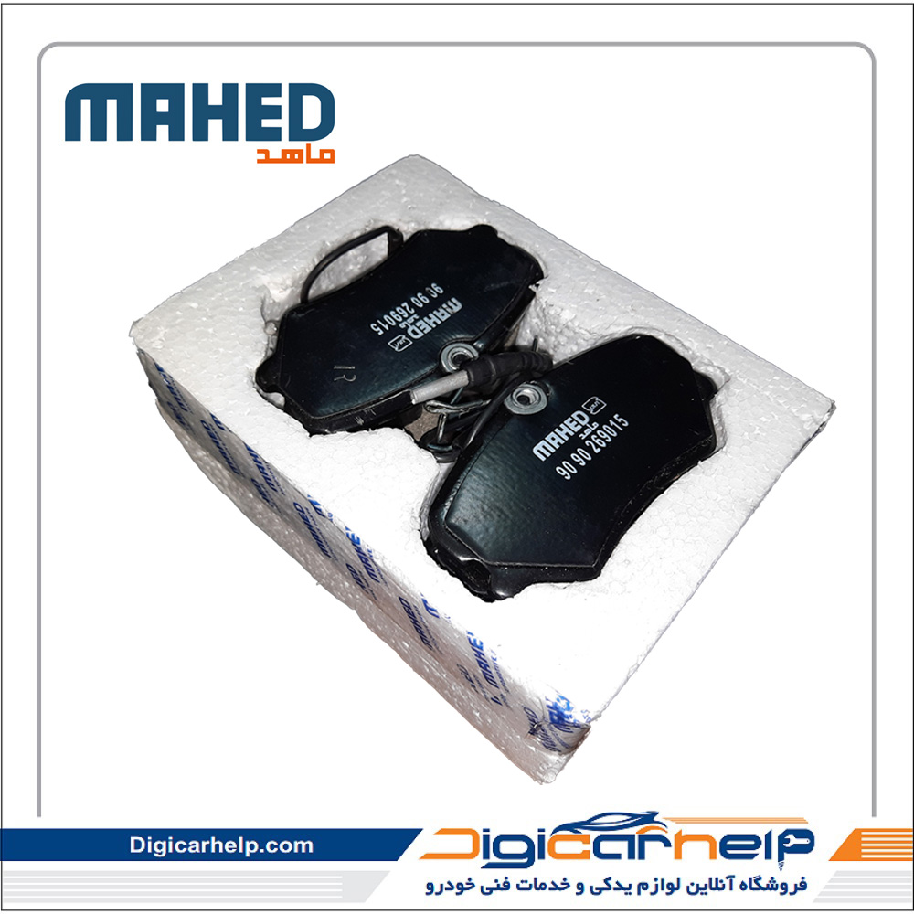 لنت جلو 405 سمند پرشیا ماهد MAHED کد6102fs