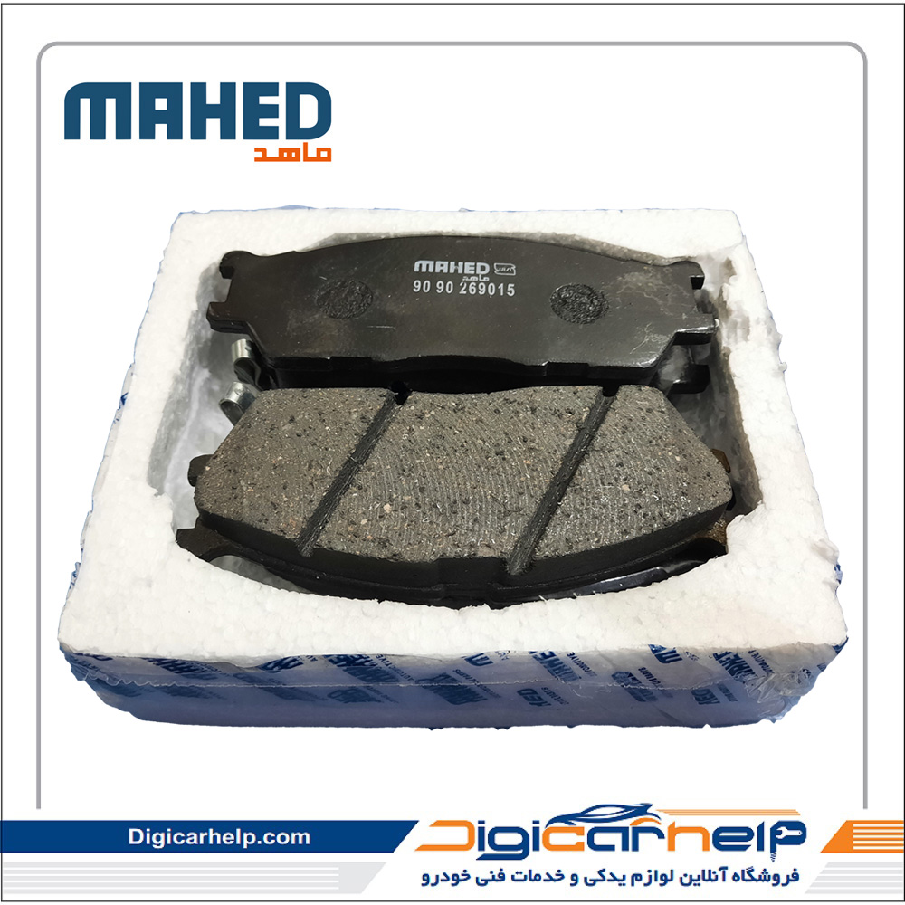 لنت جلو سمند ملی(EF7) دنا ماهد MAHED کد6104fs لنت جلو سمند ملی(EF7) دنا ماهد MAHED کد6104fs