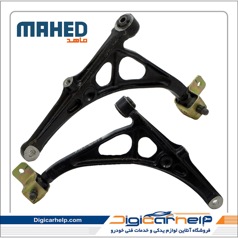 طبق کامل 405 جفت برند ماهد MAHED کد6236s