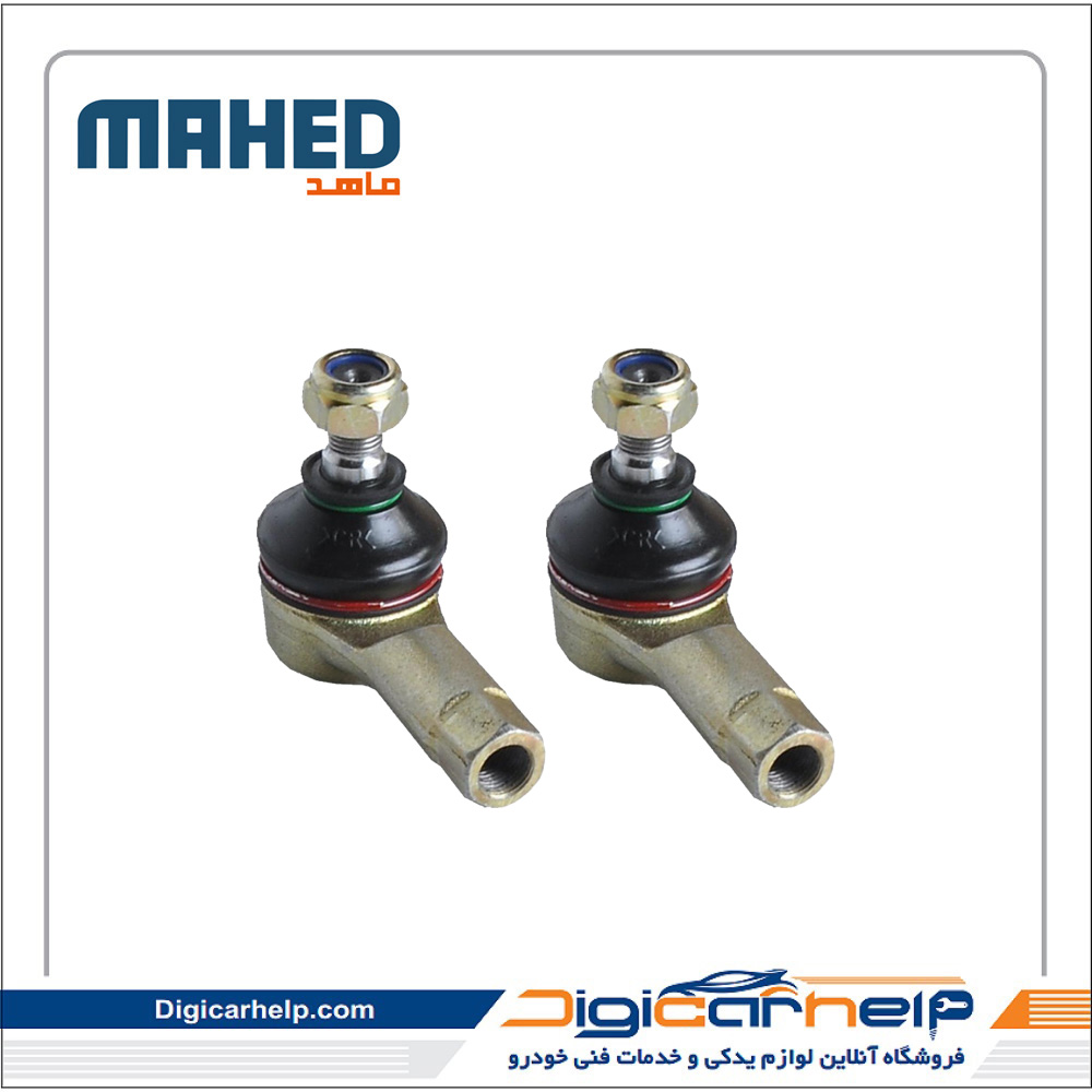 سیبک فرمان پیکان جفت برند ماهد MAHED کد 6301s