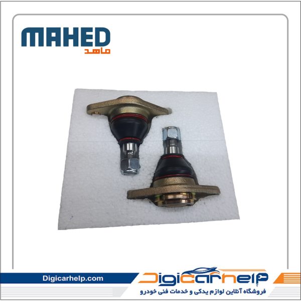 سیبک زیر کمک پیکان جفت برند ماهد MAHED کد 6302fs