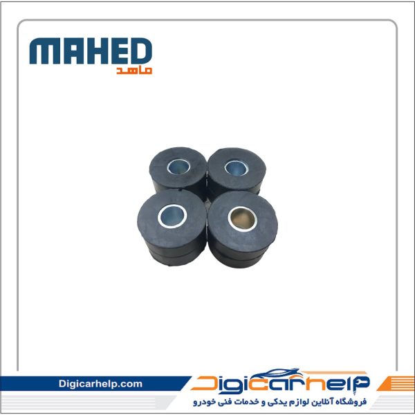 لاستیک رام گیربکس پیکان 4تایی برند ماهد MAHED کد 6308s