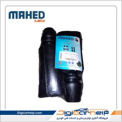 گردگیر کمک فنر جلو پراید جفت برند ماهد MAHED کد7307ps