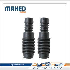 گردگیر کمک فنر عقب پراید تیبا جفت برند ماهد MAHED کد7308s