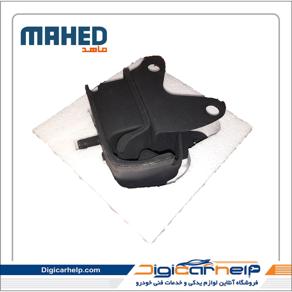 دسته موتور شماره یک پراید برند ماهد MAHED کددسته موتور شماره یک پراید برند ماهد MAHED کد7310fs دسته موتور شماره یک پراید برند ماهد MAHED کددسته موتور شماره یک پراید برند ماهد MAHED کد7310fs