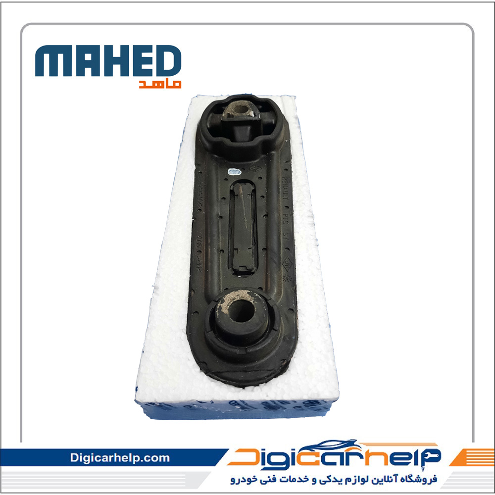 دسته موتور پایین (شاتونی) ال 90 برند ماهد MAHED کد7336fs