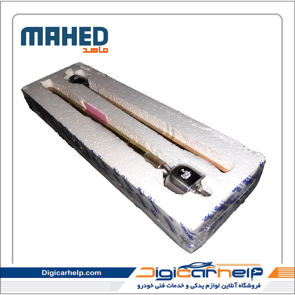 سیبک مفصل (قرقری) فرمان 206 جفت برند ماهد MAHED کد7340fs