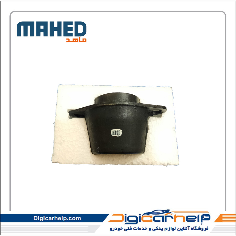 دسته موتور زیر باتری 206 برند ماهد MAHED کد7347fs دسته موتور زیر باتری 206 برند ماهد MAHED کد7347fs