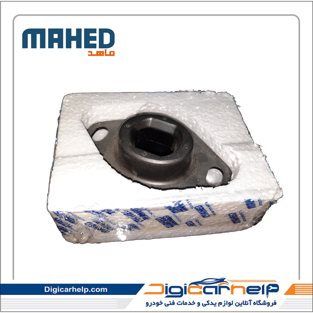 دسته موتور زیرباتری 405 برند ماهد MAHED  کد7352fs دسته موتور زیرباتری 405 برند ماهد MAHED کد7352fs