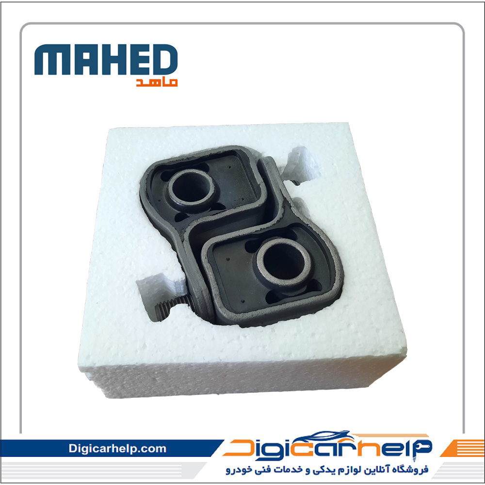بوش طبق جناقی 405 جفت برند ماهد MAHED کد7358fs