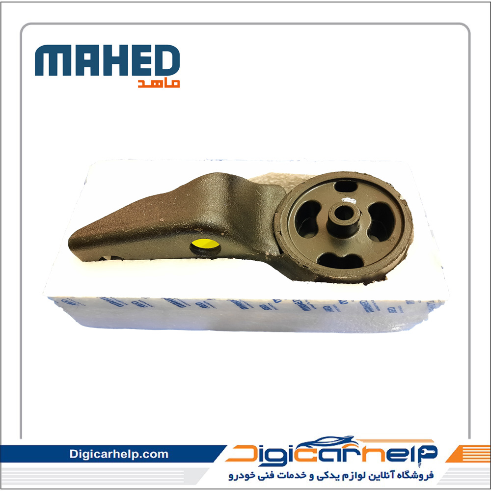 دسته موتور شماره سه پراید برند ماهد MAHED کد7364fs