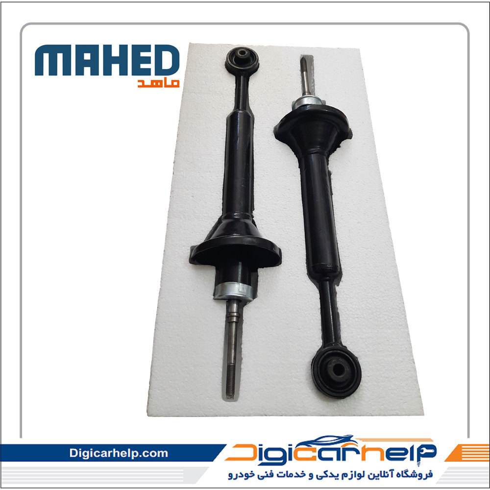 کمک فنر عقب پراید جفت (بازسازی شده) برند ماهد MAHED کد7373fs