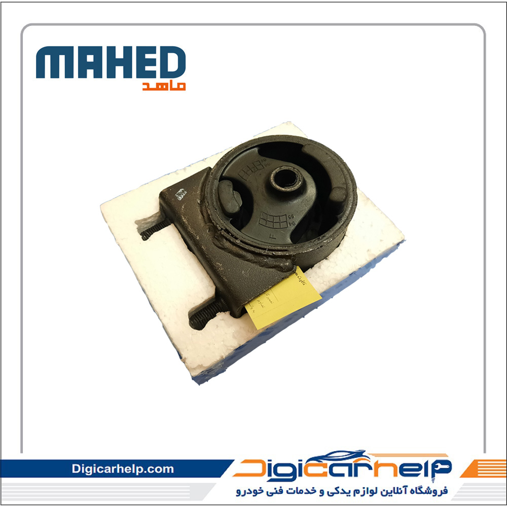 دسته موتور شماره یک تیبا برند ماهد MAHED کد7563fs دسته موتور شماره یک تیبا برند ماهد MAHED کد7563fs
