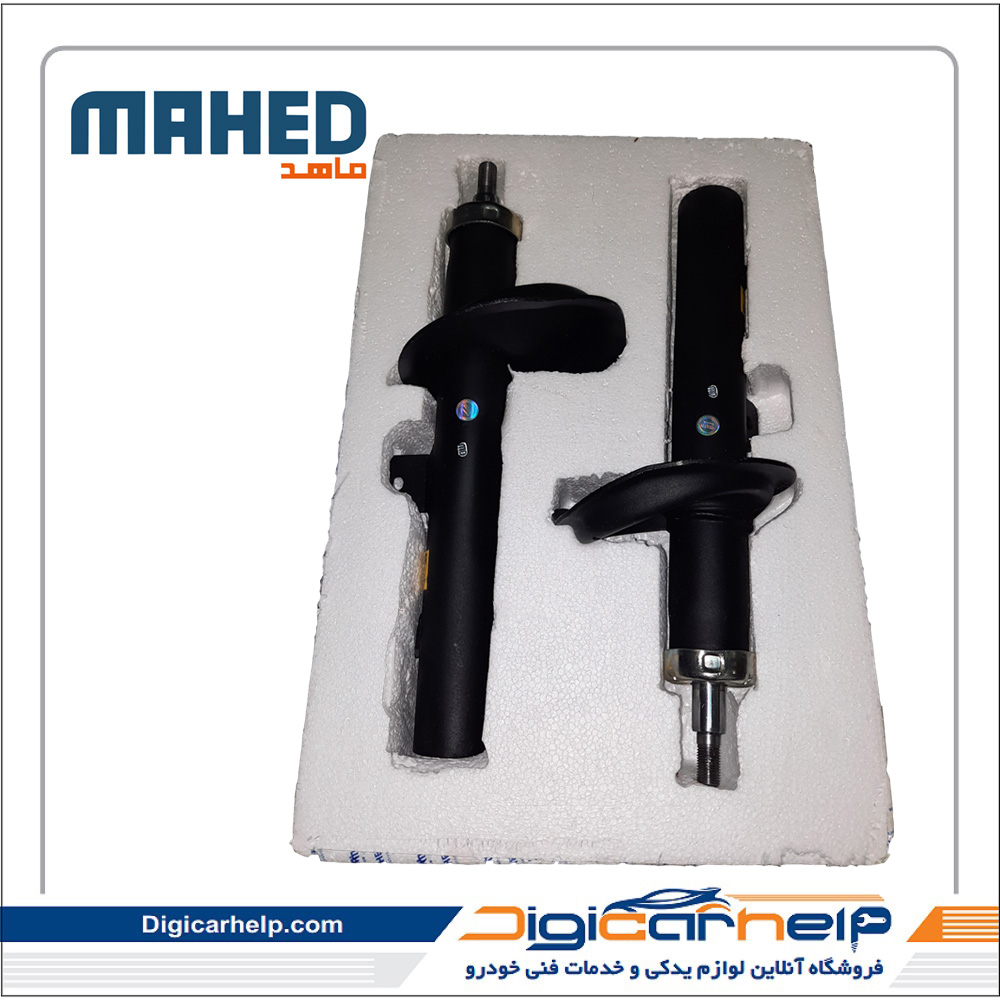 کمک فنر جلو 206 جفت (بازسازی شده) برند ماهد MAHED کد7673fs کمک فنر جلو 206 جفت (بازسازی شده) برند ماهد MAHED کد7673fs