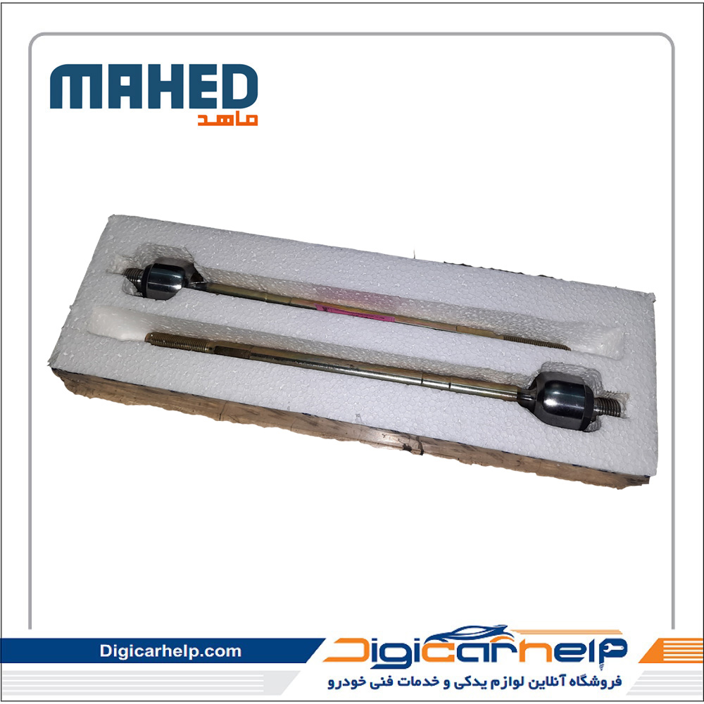 سیبک مفصل (قرقری) تیبا  جفت برند ماهد MAHED کد7769fs سیبک مفصل (قرقری) تیبا جفت برند ماهد MAHED کد7769fs