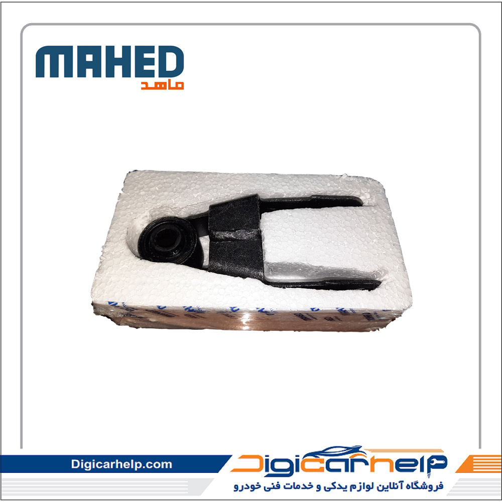 دوشاخ رام تیرکمانی 405 برند ماهد MAHED  کد7871fs دوشاخ رام تیرکمانی 405 برند ماهد MAHED کد7871fs