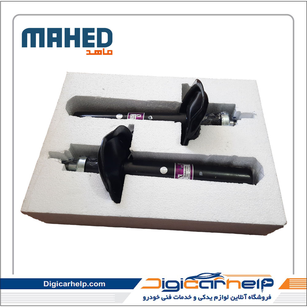 کمک فنر جلو 405 (بازسازی شده)جفت برند ماهد MAHED کد7883fs
