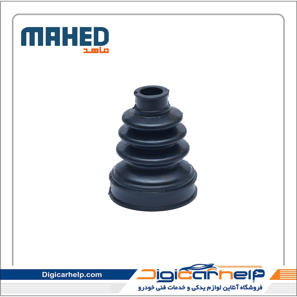 گردگیر پلوس سه خار ال 90 برند ماهد MAHED کد7966s گردگیر پلوس سه خار ال 90 برند ماهد MAHED کد7966s