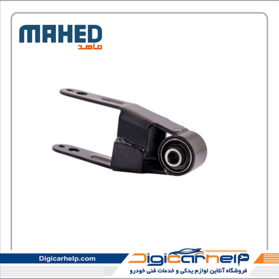 InShot_20230206_133635477 دوشاخ رام تیرکمانی 206