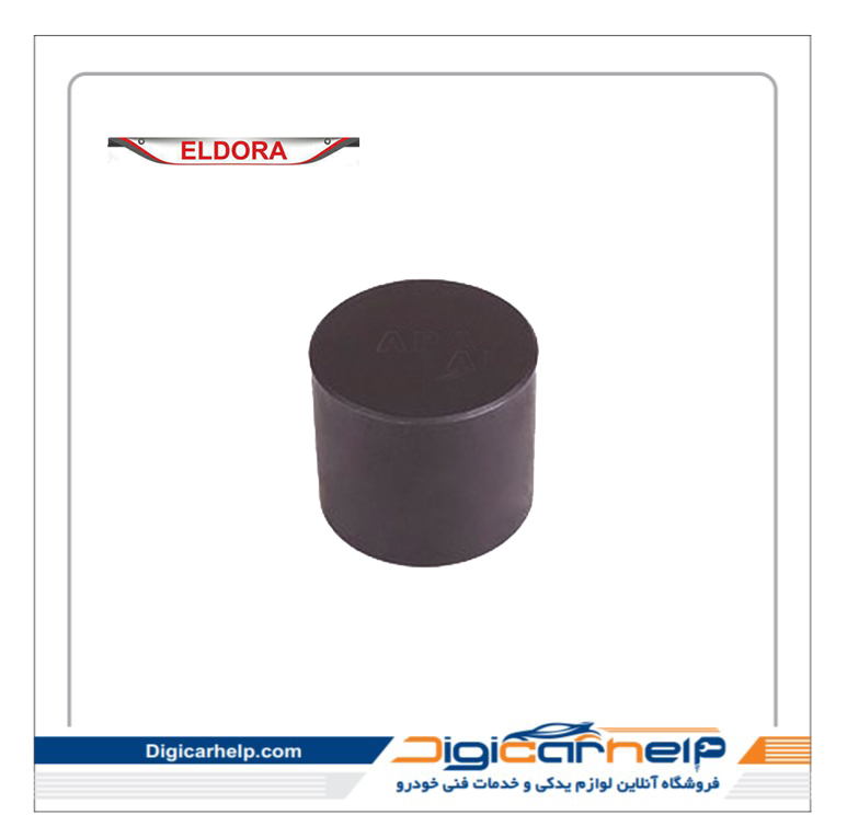 استکان تایپیت پژو 405 الدورا استکان تایپیت پژو 405 الدورا