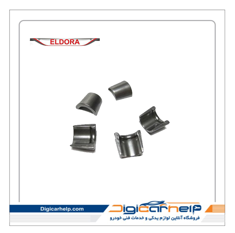 خار سوپاپ پژو 405 الدورا خار سوپاپ پژو 405 الدورا ، یکی از لوازم یدکی پژو 405 می باشد که اهمیت زیادی هم در بین دیگر اجزا دارد. سوپاپ کلمه‌ای با خواستگاه فرانسوی (Soupape) و به معنی دقیق دریچه است. سوپاپ یکی از اصلی‌ترین قطعات انواع موتورهای احتراق داخلی است و البته در موتورهای دیگری مانند پمپ‌های آب به کار می‌رود. در واقع سوپاپ به هر چیزی که ورود و خروج چیزی را کنترل کنند اطلاق می‌شود. سوپاپ در خودرو روی سرسیلندر قرار می‌گیرد و ورود و خروج هوا را کنترل می‌کند. به بیان دقیق‌تر این قطعه‌ قارچی شکل وظیفه کنترل ورود هوا به درون محفظه‌ احتراق و خروج دود از دریچه‌های سر سیلندر را بر عهده دارد. این هوای ورودی لازمه‌ تشکیل مخلوط سوخت و هوا و صورت گرفتن انفجار است و هوای خروجی یا دود نیز مازاد احتراق که خروجش لازمه‌ ادامه‌ روند فعالیت موتور است. با توجه به اینکه صورت گرفتن احتراق درون سیلندرها نیاز به فضای ایزوله و غیر قابل نفوذ دارد باید گفت وظیفه‌ دیگر سوپاپ‌ ماشین تامین این فضا به کمک سرسیلندر و واشر سرسیلندر است. بنابراین سوپاپ‌ها با زمان بندی مناسب در حرکت و باز و بسته کردن به موقع دریچه‌های بلوک سیلندر یا سرسیلندر هم دود و هوا را به سمتی که باید هدایت می‌کنند و هم محفظه‌ غیرقابل نفوذ احتراق را تشکیل می‌دهند. بنابر شرح وظایف سوپاپ می‌توان گفت یک سوپاپ خوب دارای این خصوصیات است: ۱. ضریب حرارتی بالا دارد و قادر به تحمل حرارت بالا است. همچنین به خوبی حرارت خود را به بدنه سرسیلندر منتقل می‌کند. ۲. حرارت زیاد منجر به سوختگی و یا ایجاد خوردگی در آن نمی‌شود. ۳. مقاومت لازم را در برابر ضربات دارد. ۴. یک سوپاپ خوب به سرعت دچار ساییدگی نمی‌شود. شرکت الدورا در سال ۱۳۸۷ تاسیس و اقدام به ساخت محصولات موتوری مانند: سرسیلندر ، قطعات متجرک موتوری و سوپاپ ، میل سوپاپ و ... نموده است و یکی ار بهترین کیفیت و پایین ترین قیمت را دارا می باشد. این شرکت دارای بهترین قطعات و لوازم موتوری در بازار می باشد.