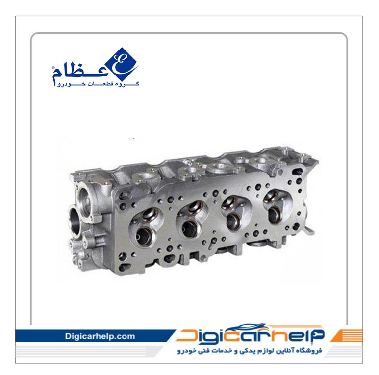 سرسیلندر (لخت) پراید کاربراتور عظام سرسیلندر (لخت) پراید کاربراتور عظام