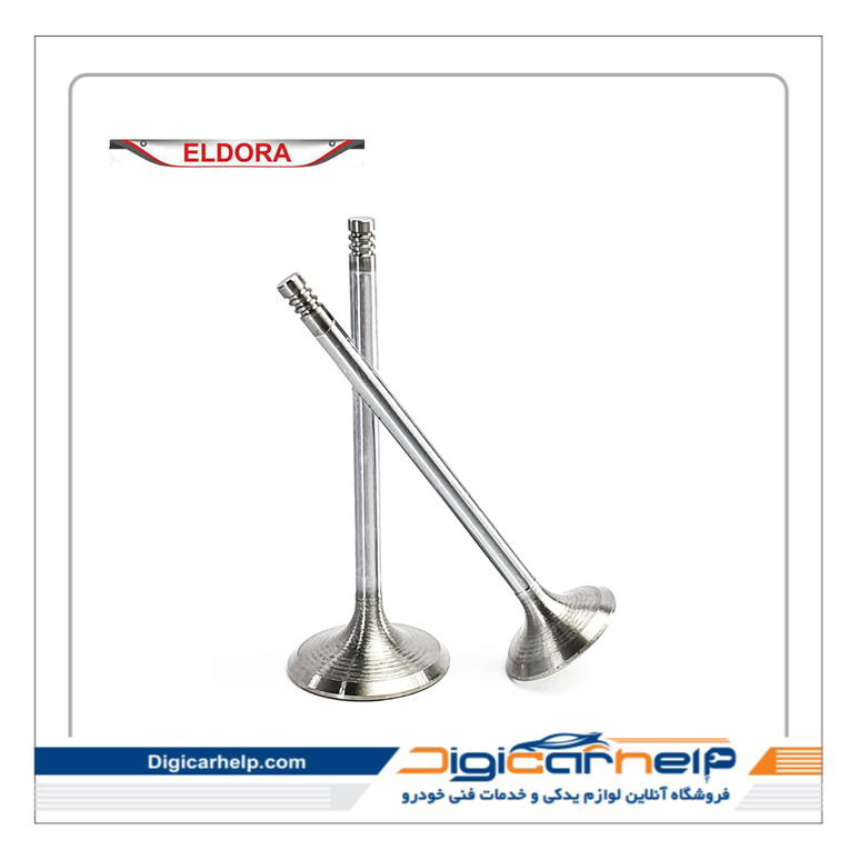 سوپاپ تیبا سوپاپ تیبا الدورا سوپاپ تیبا سوپاپ تیبا الدورا