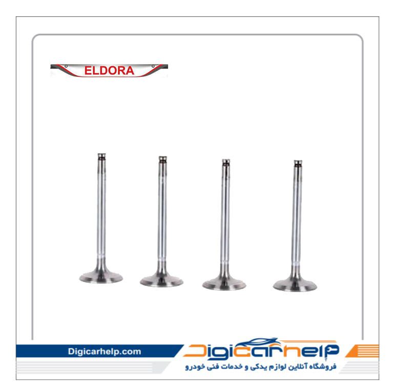 سوپاپ پراید مشکی الدورا