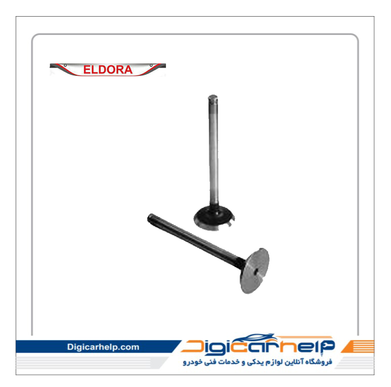 سوپاپ پژو 206 تیپ 2 TU3 الدورا