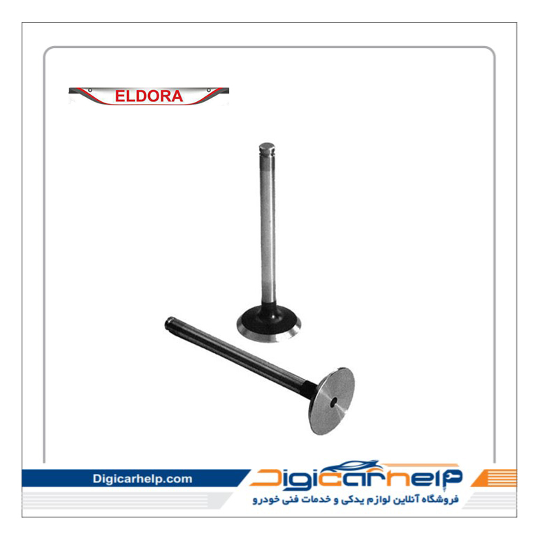 سوپاپ پژو 405 (1800) XU7 الدورا