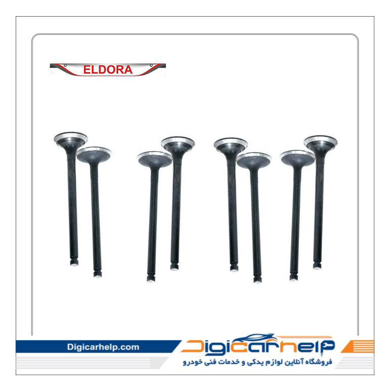 سوپاپ پژو 405 (1800) XU7 دوگانه CNG الدورا سوپاپ پژو 405 (1800) XU7 دوگانه CNG الدورا