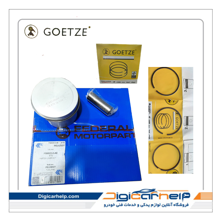 پک بوش و پیستون و رینگ پژو 206 (تیپ 2) TU3 فدرال موگول پک بوش و پیستون و رینگ پژو 206 (تیپ 2) TU3 فدرال موگول