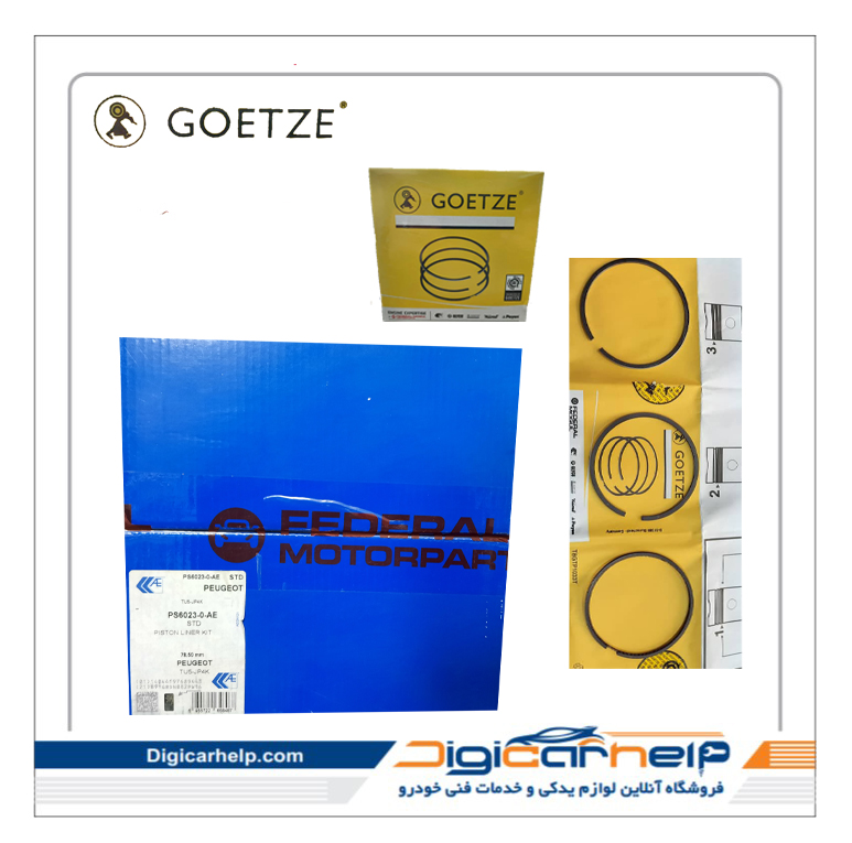 پک پیستون و رینگ پژو 206 (تیپ 5) TU5 استاندارد فدرال موگول