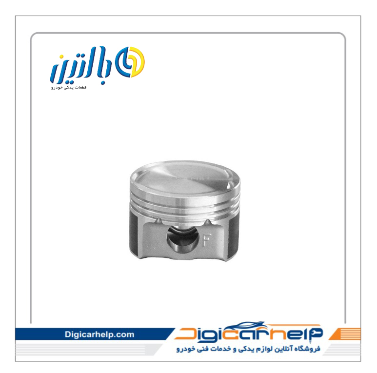 پیستون سمند EF7 025 بالتین