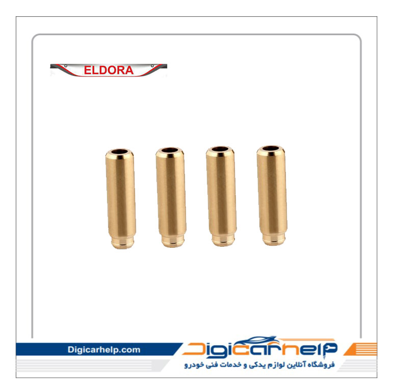 گیت سوپاپ سمند EF7 الدورا