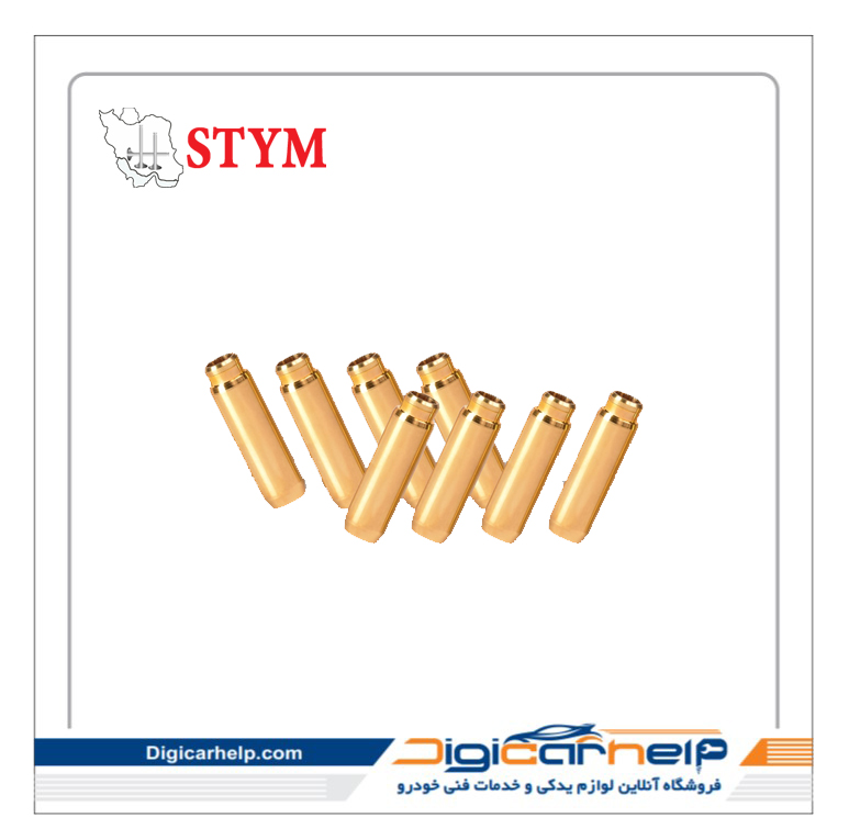 گیت سوپاپ پژو 405 (1800 و 2000) سوپاپ ساوه گیت سوپاپ پژو 405 (1800 و 2000) سوپاپ ساوه